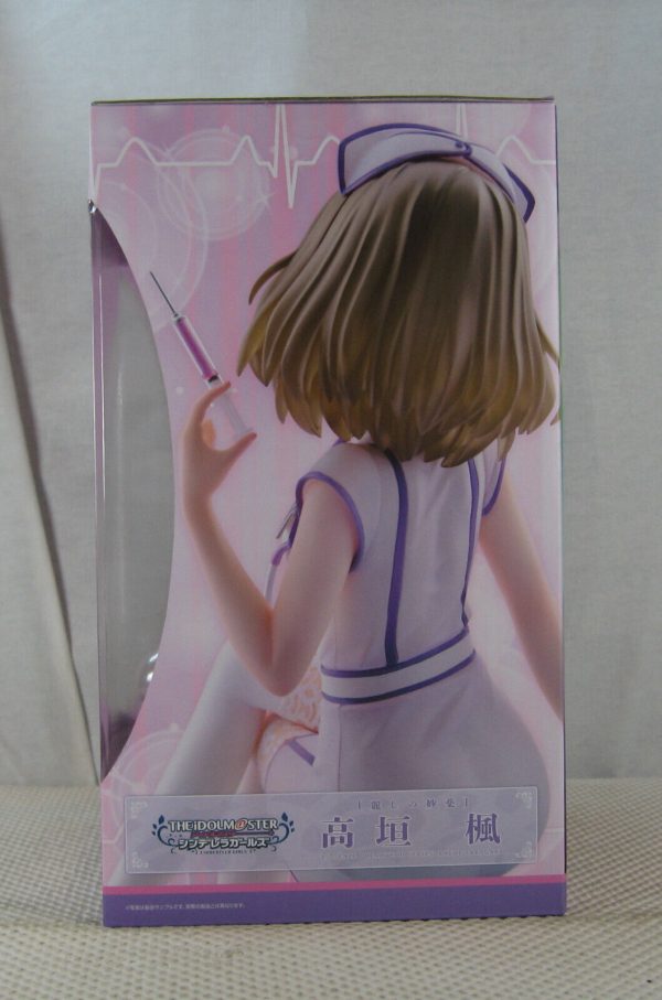 iDOLM@STER Cinderella Girls Kaede Takagaki Beautiful Medicine 1/7 Figure SEALED - Image 4