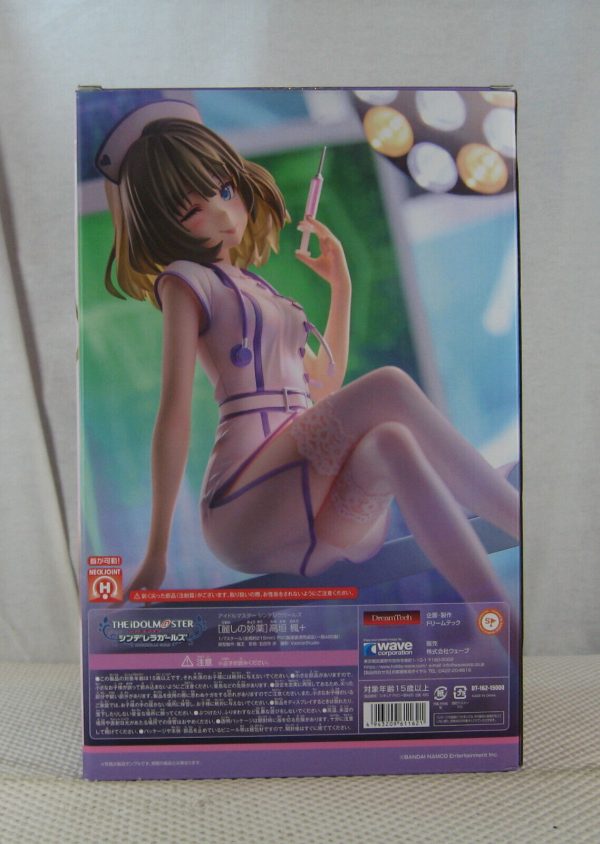 iDOLM@STER Cinderella Girls Kaede Takagaki Beautiful Medicine 1/7 Figure SEALED - Image 5