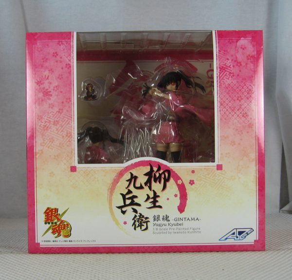 Alpha x Omega Gintama Yagyu Kyubei 1/8 Figure NEW SEALED - Image 4