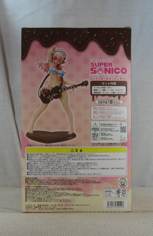 Wing Super Sonico 1/6 Figure "Rock 'n' Roll Valentine" Sentinel NEW SEALED - Image 6