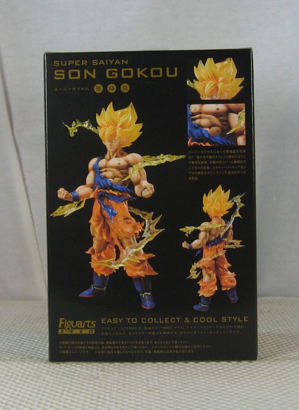 Bandai Tamashii Figuarts Zero Super Saiyan Son Goku Gokou Figure NEW SEALED - Image 6