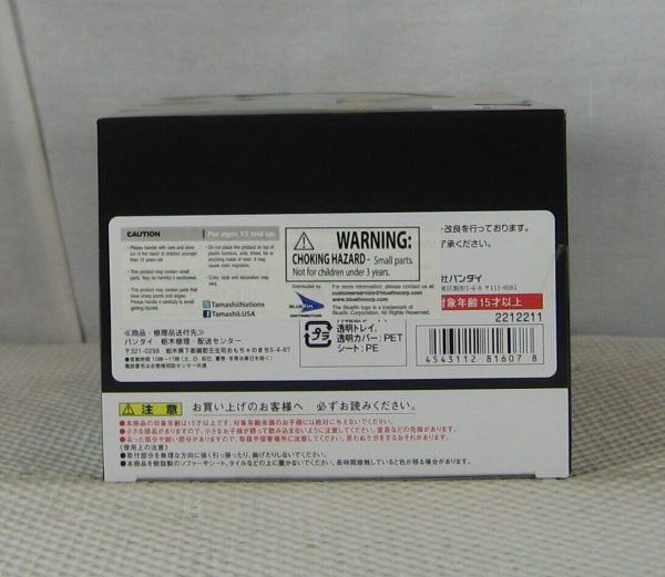 Bandai Tamashii Figuarts Zero Super Saiyan Son Goku Gokou Figure NEW SEALED - Image 9