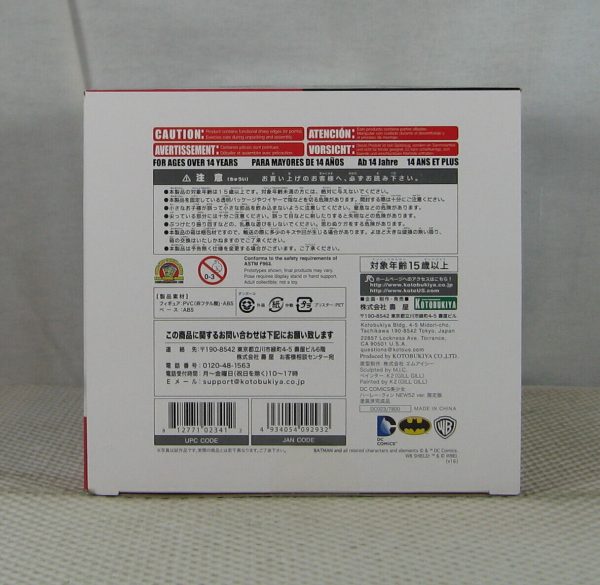 Harley Quinn Bishoujo Statue New 52 Limited NYCC Kotobukiya DC Comics NEW SEALED - Image 9