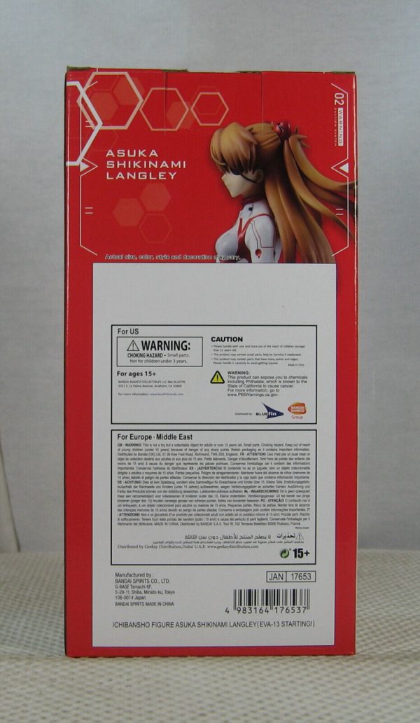 Evangelion Ichibansho Asuka Shikinami Langley Figure EVA-13 Starting NEW SEALED - Image 6