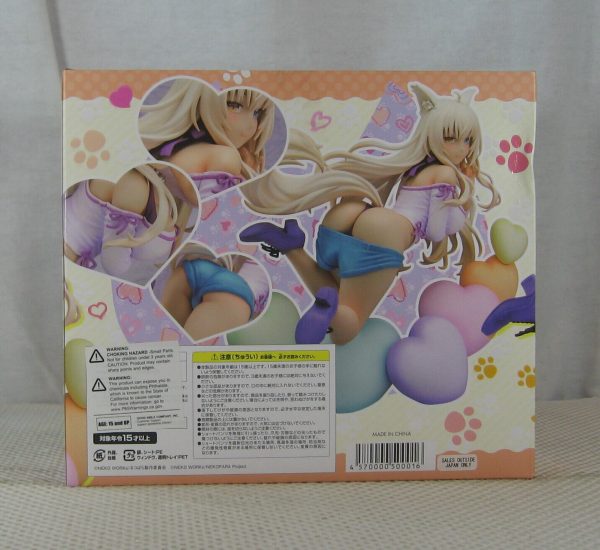 Nekopara Coconut 1/6 Figure Hakoiri Musume Sayori NEW SEALED - Image 7