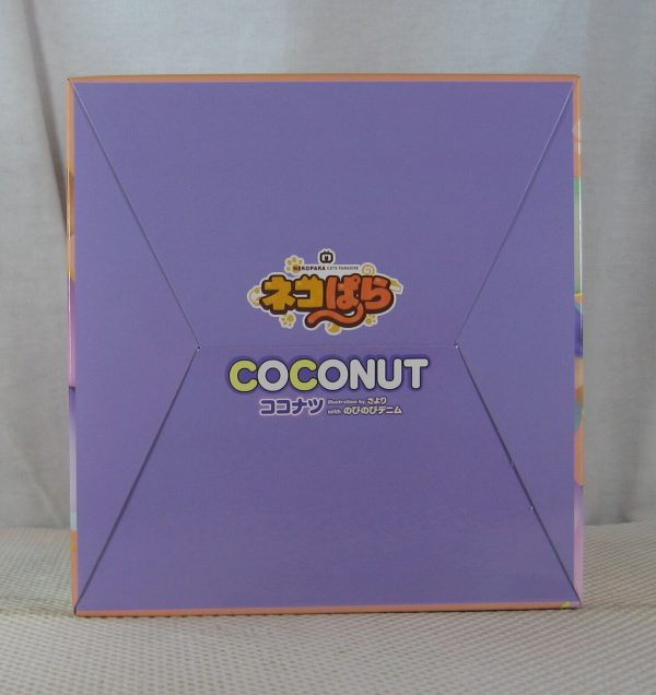 Nekopara Coconut 1/6 Figure Hakoiri Musume Sayori NEW SEALED - Image 11