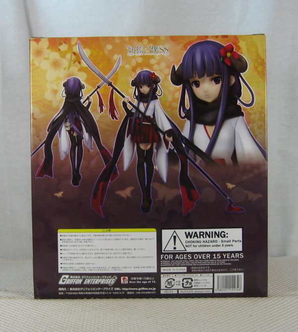 Inu x Boku SS Shirakiin Ririchiyo 1/8 Figure Griffon Enterprises NEW SEALED - Image 5