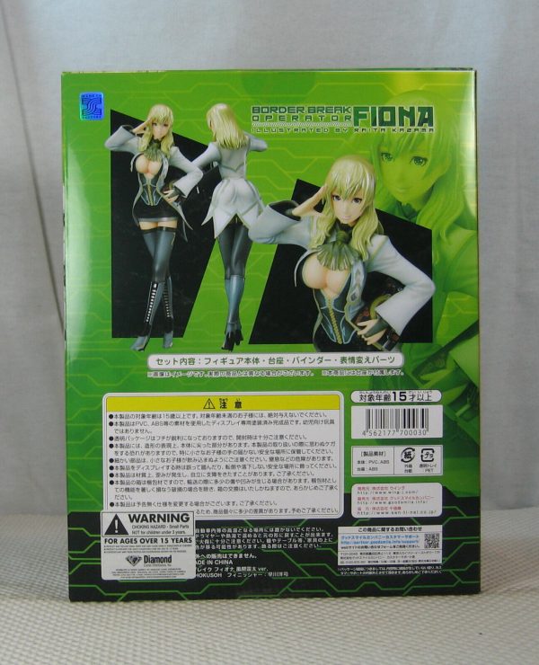 WING Border Break Fiona 1/7 Figure Raita Kazama Version NEW SEALED - Image 5