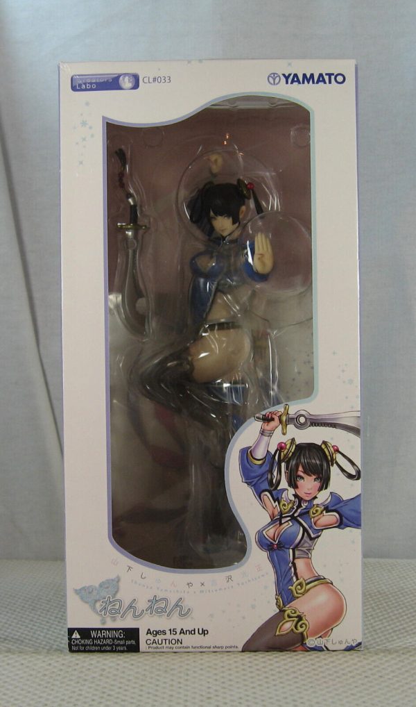 Creators Labo CL#033 Nen-Nen Figure Shunya Yamashita Yamato NEW SEALED - Image 4