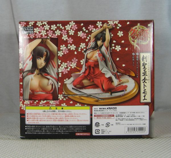 MegaHouse Queen's Blade Rebellion Tomoe 1/8 Excellent Model Limited Figure NEW - Image 6