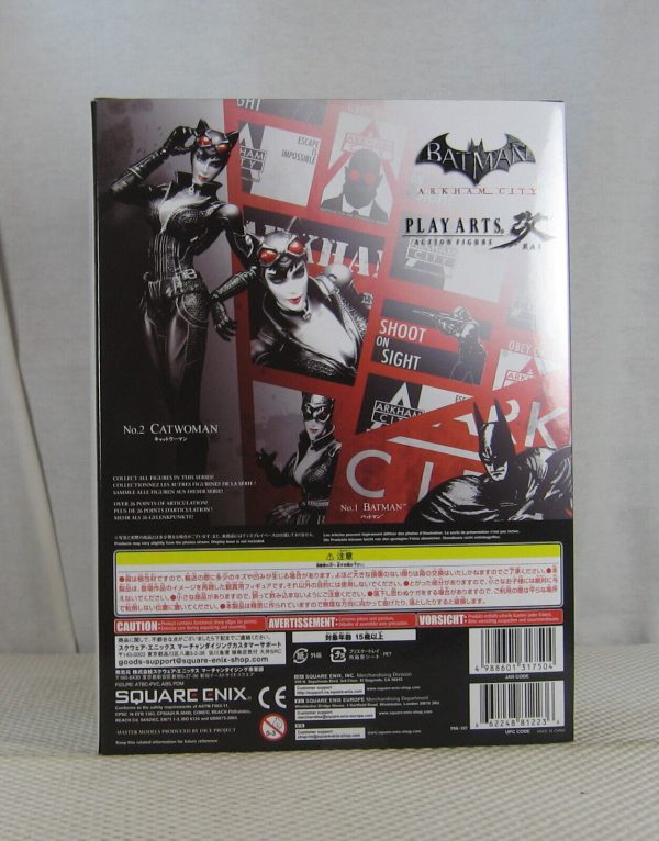 Catwoman Arkham City Square Enix Play Arts Kai Action Figure No. 2 NEW SEALED - Image 5