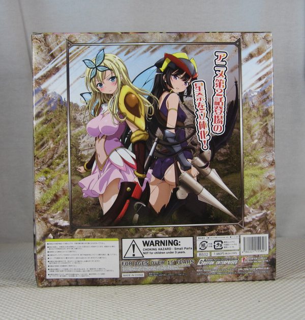 Haganai Sena Kashiwazaki Figure Monster Hunter Griffon Enterprises NEW SEALED - Image 4