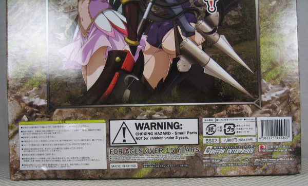 Haganai Sena Kashiwazaki Figure Monster Hunter Griffon Enterprises NEW SEALED - Image 5
