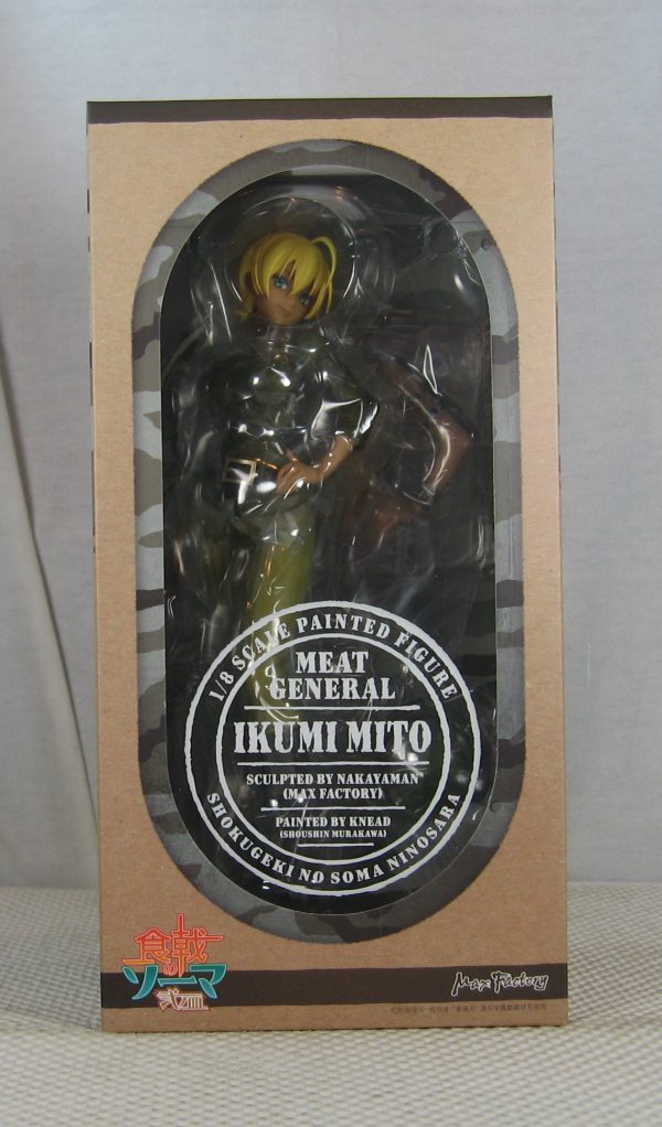 Food Wars! Shokugeki no Soma Ikumi Mito 1/8 Figure Max Factory NEW SEALED - Image 6