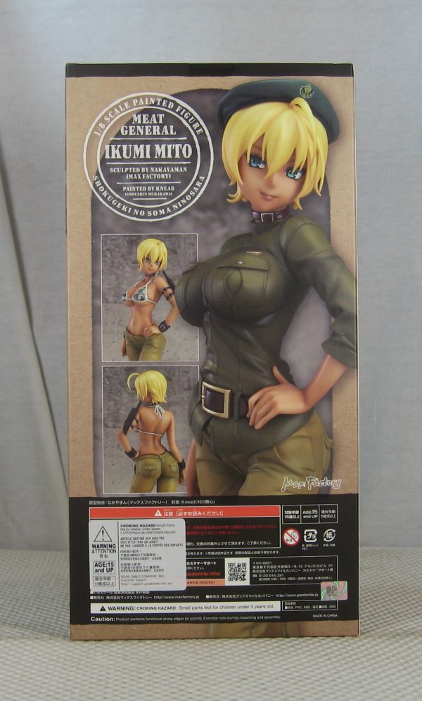 Food Wars! Shokugeki no Soma Ikumi Mito 1/8 Figure Max Factory NEW SEALED - Image 8
