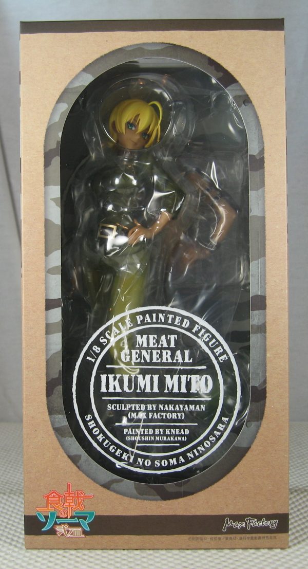Food Wars! Shokugeki no Soma Ikumi Mito 1/8 Figure Max Factory NEW SEALED - Image 12