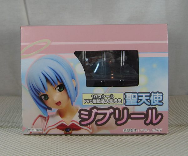 Djibril The Devil Angel 1/7 Figure R-Line Griffon Enterprises BRAND NEW - Image 10