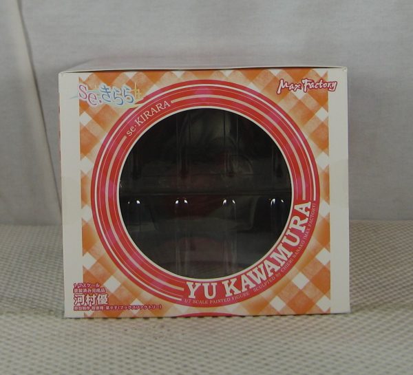 Sekirara Yu Kawamura 1/7 Figure Max Factory NEW SEALED - Image 8