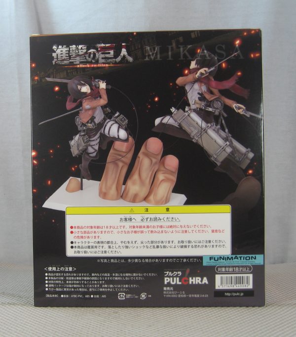Pulchra Mikasa Ackerman 1/7 Figure Attack on Titan 1st Edition SEALED - Image 6