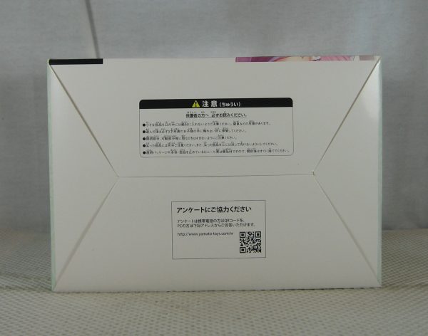 Shining Hearts Xiaomei 1/7 Figure Yamato NEW SEALED - Image 8