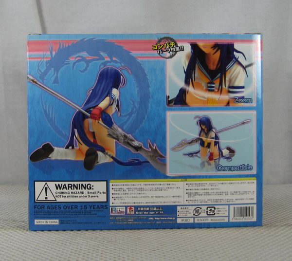 Ikki Tousen Kanu Unchou Wet Uniform 1/6 Figure Griffon Enterprises NEW SEALED - Image 6