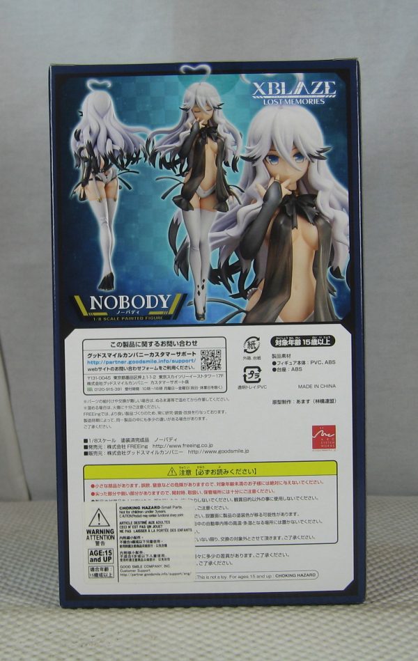 FREEing X-Blaze Lost Memories Nobody 1/8 Figure NEW SEALED - Image 6