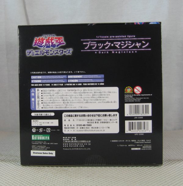 Yu-Gi-Oh! Dark Magician Duel Monsters ARTFX J Statue w/Keychain Kotobukiya NEW - Image 10