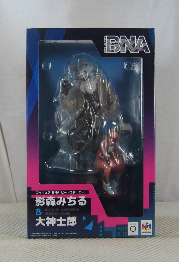 BNA Michiru Kagemori and Shirou Ogami Figure MegaHouse Brand New Animal SEALED - Image 4