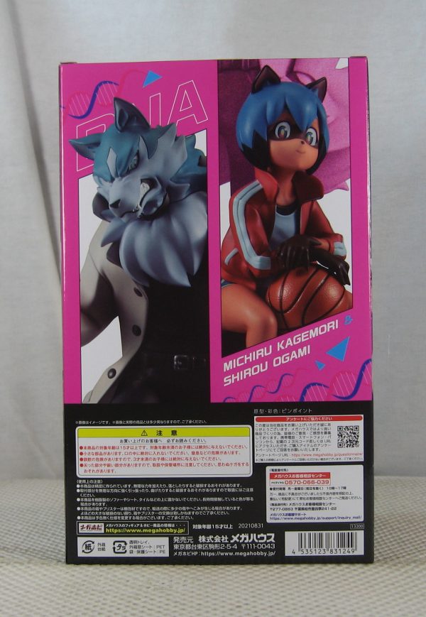 BNA Michiru Kagemori and Shirou Ogami Figure MegaHouse Brand New Animal SEALED - Image 6