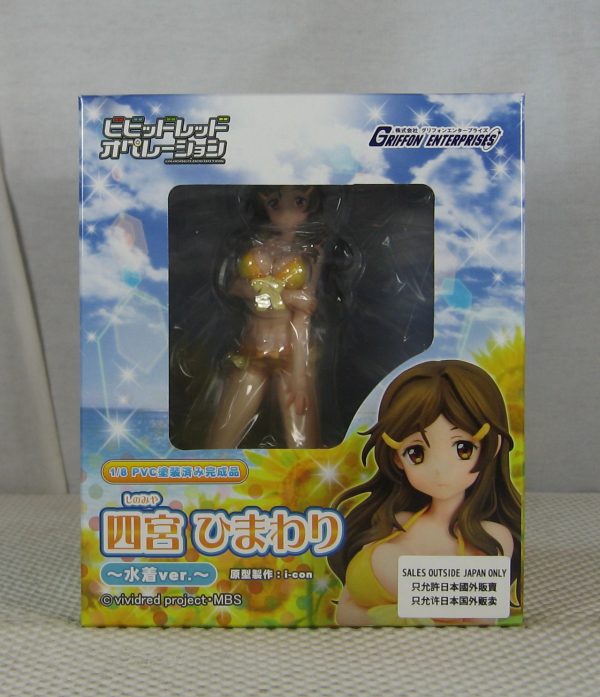 Vividred Operation Himawari Shinomiya 1/8 Figure Swimsuit Version Griffon NEW - Image 5
