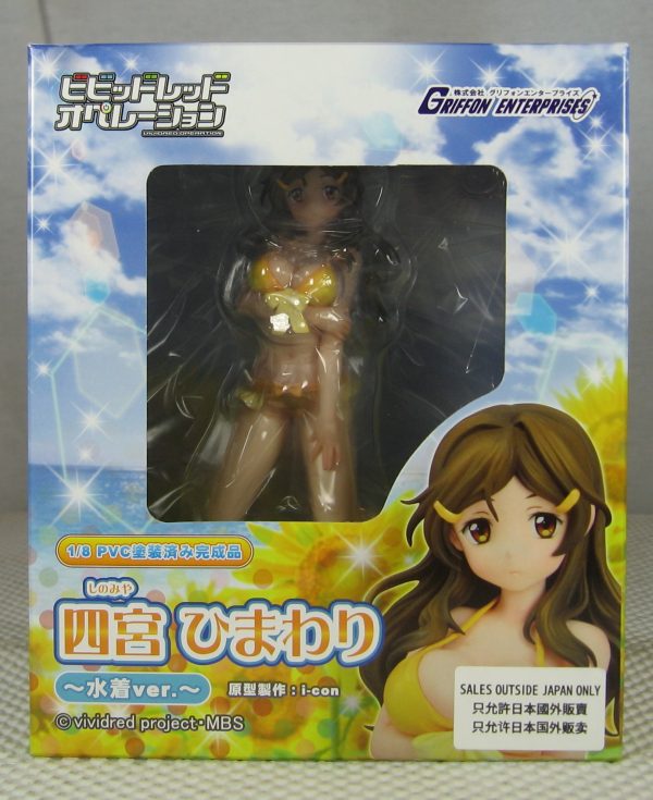 Vividred Operation Himawari Shinomiya 1/8 Figure Swimsuit Version Griffon NEW - Image 11