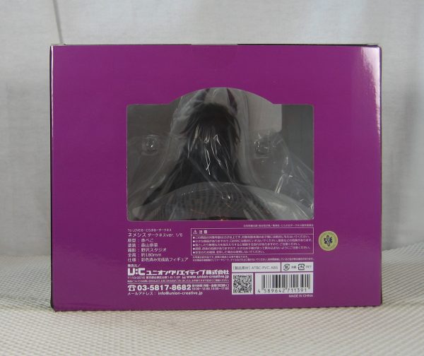 To Love-Ru Darkness Nemesis 1/6 Darkness Figure Union Creative NEW SEALED - Image 7