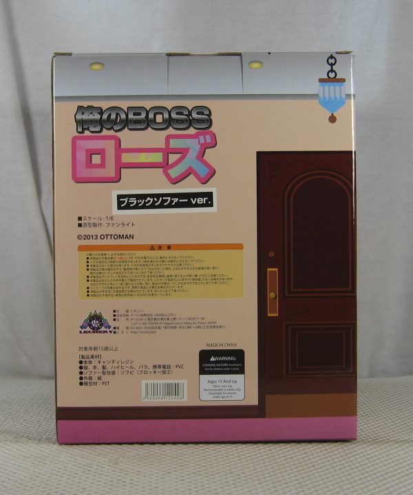 My Boss Rose Black Sofa 1/6 Figure Day Dream Collection Kaitendoh BRAND NEW - Image 5