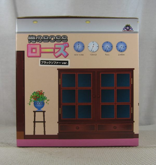 My Boss Rose Black Sofa 1/6 Figure Day Dream Collection Kaitendoh BRAND NEW - Image 6