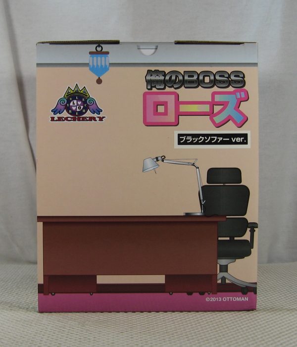 My Boss Rose Black Sofa 1/6 Figure Day Dream Collection Kaitendoh BRAND NEW - Image 7