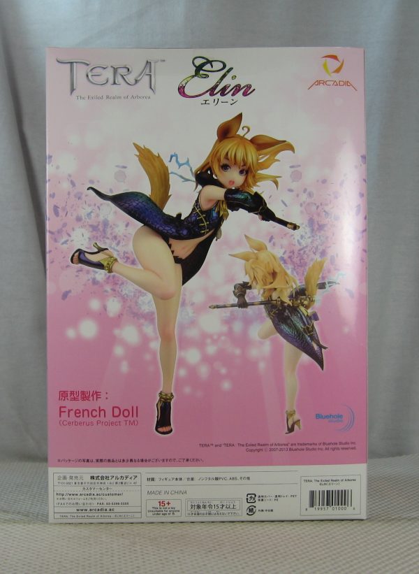TERA The Exiled Realm of Aborea ELIN Figure Arcadia NEW SEALED - Image 7