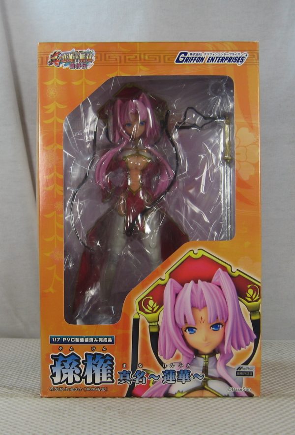 Koihime Musou Sonken 1/7 Figure Griffon Enterprises BRAND NEW - Image 4