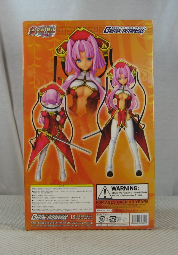 Koihime Musou Sonken 1/7 Figure Griffon Enterprises BRAND NEW - Image 6