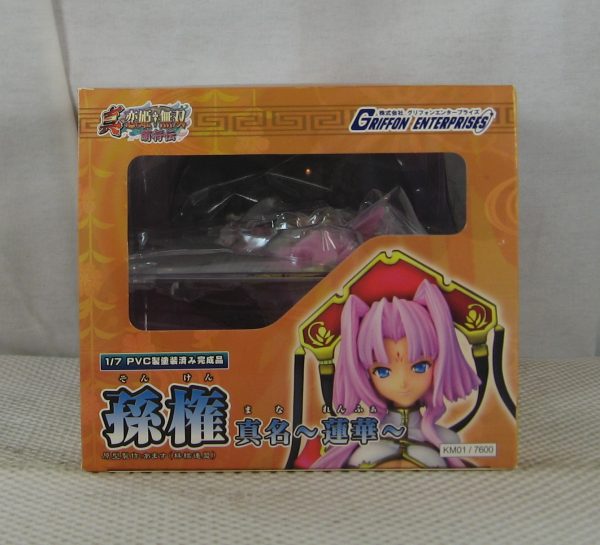 Koihime Musou Sonken 1/7 Figure Griffon Enterprises BRAND NEW - Image 8