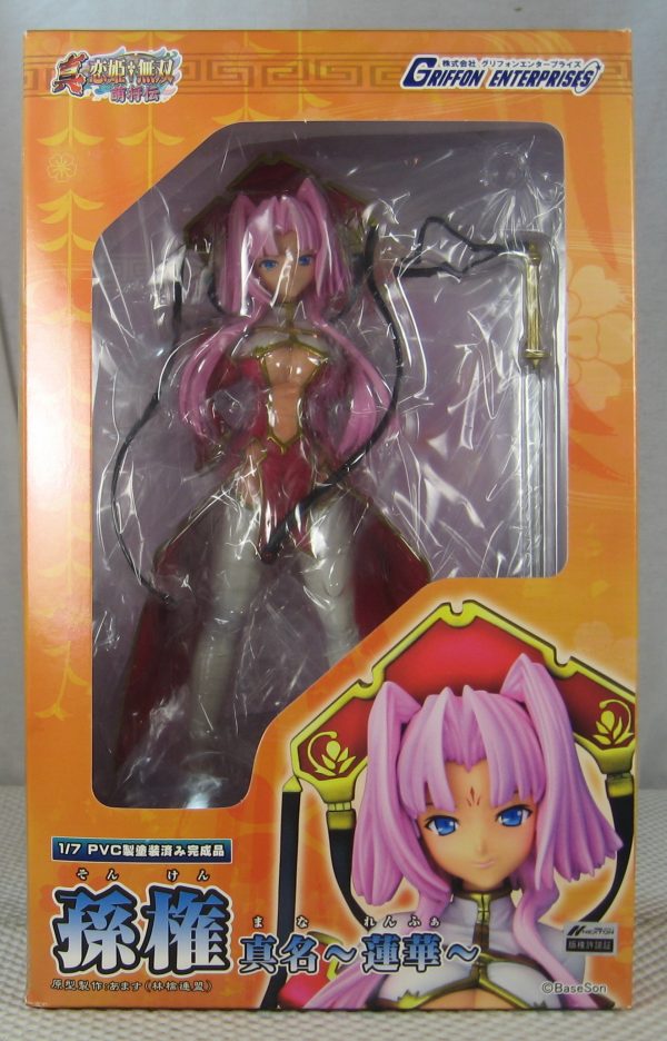 Koihime Musou Sonken 1/7 Figure Griffon Enterprises BRAND NEW - Image 10