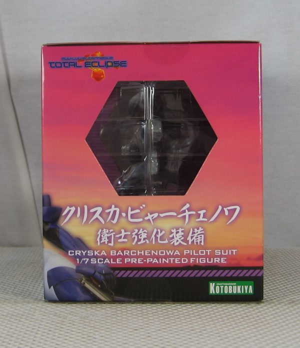 Kotobukiya Cryska Barchenowa Pilot Suit Figure Muv-Luv Alternative NEW SEALED - Image 5