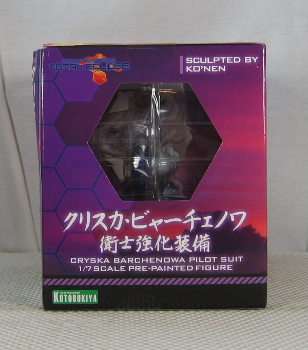 Kotobukiya Cryska Barchenowa Pilot Suit Figure Muv-Luv Alternative NEW SEALED - Image 7