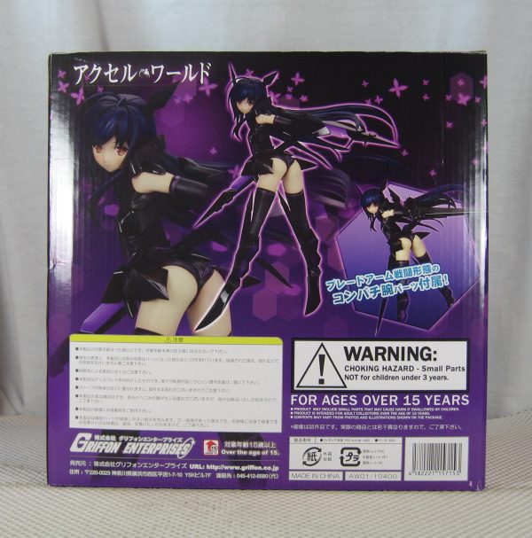 Accel World Kuroyukihime Accel Assault 1/8 Figure Griffon Enterprises BRAND NEW - Image 6