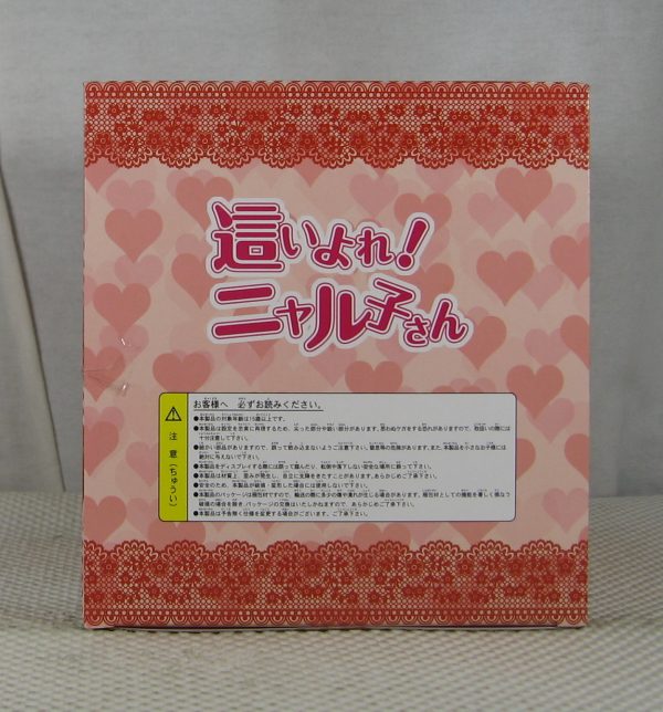 Nyaruko-san Cthugha Figure Gutto-Kuru Figure Collection 16 CMS Corp SEALED - Image 8