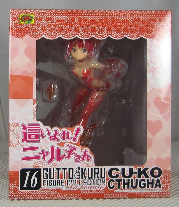 Nyaruko-san Cthugha Figure Gutto-Kuru Figure Collection 16 CMS Corp SEALED - Image 9
