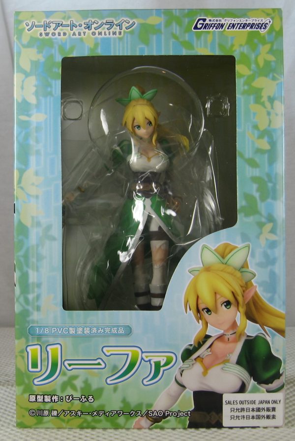 Sword Art Online Leafa 1/8 Figure Griffon Enterprises BRAND NEW - Image 10