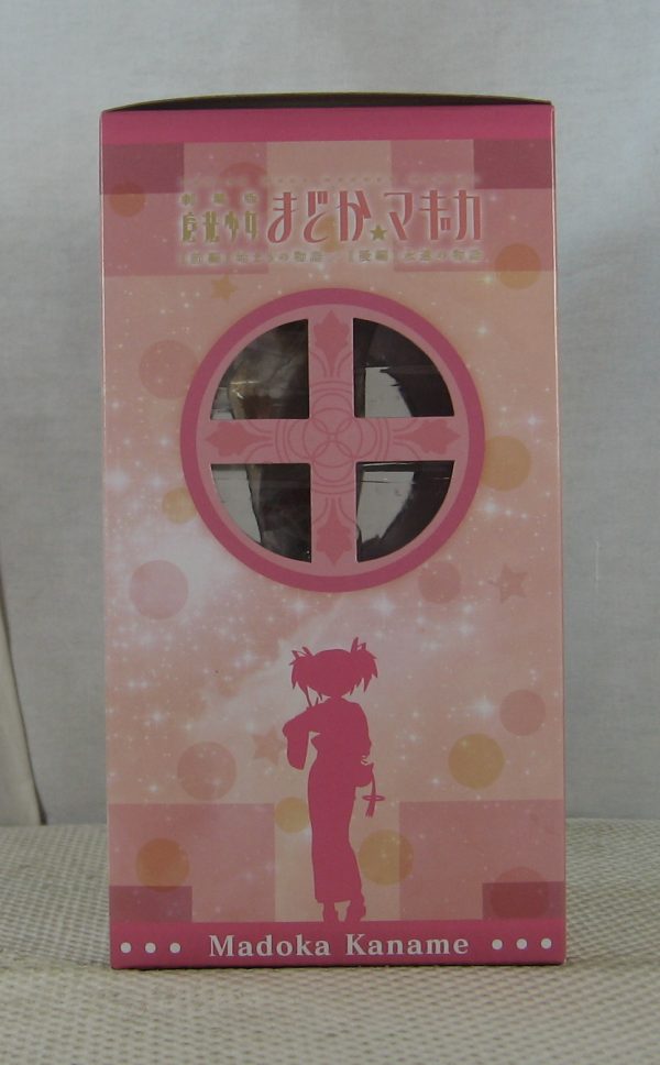 Madoka Kaname 1/8 Yukata Figure Puella Magi Madoka Magica FREEing NEW SEALED - Image 5