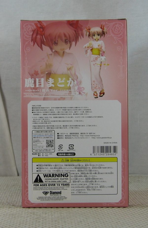 Madoka Kaname 1/8 Yukata Figure Puella Magi Madoka Magica FREEing NEW SEALED - Image 6