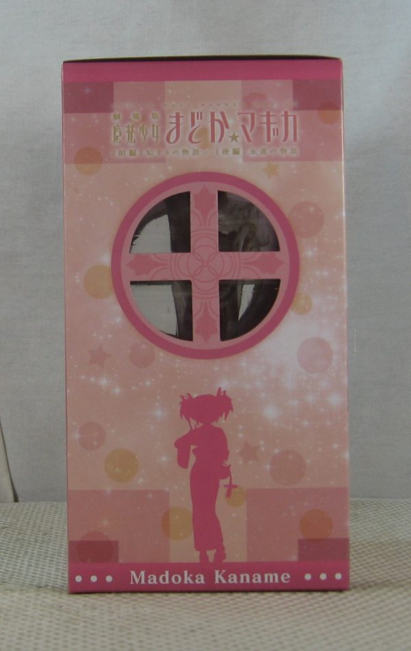 Madoka Kaname 1/8 Yukata Figure Puella Magi Madoka Magica FREEing NEW SEALED - Image 7
