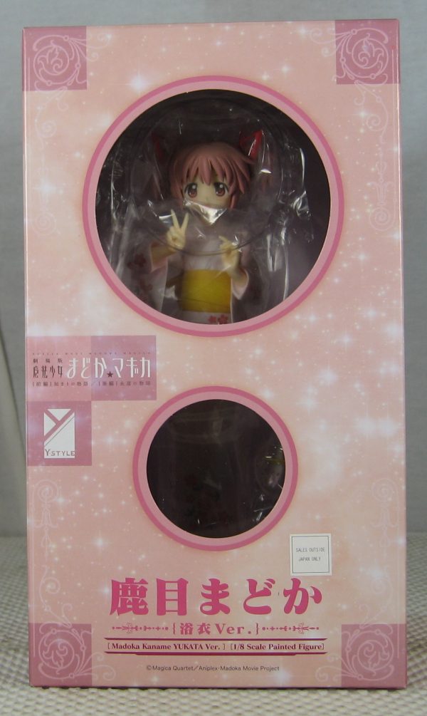 Madoka Kaname 1/8 Yukata Figure Puella Magi Madoka Magica FREEing NEW SEALED - Image 10